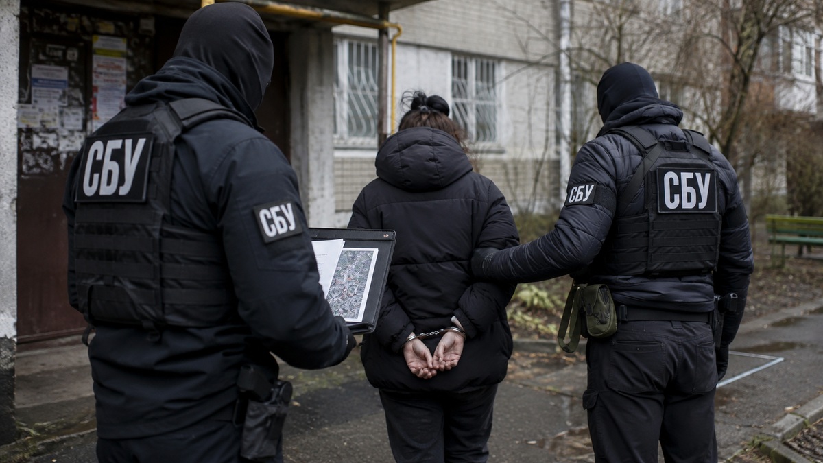 затримали шпіонку