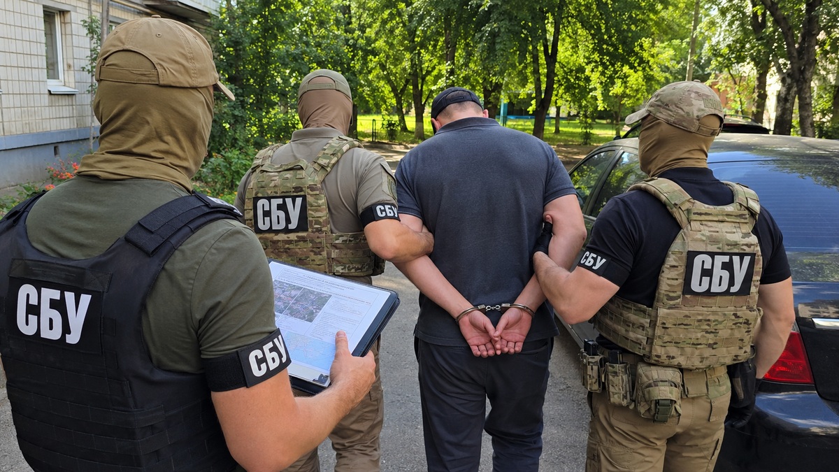 затримання диверсанта