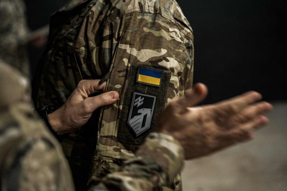 Азов