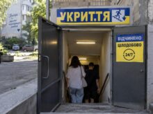 укриття в дніпрі