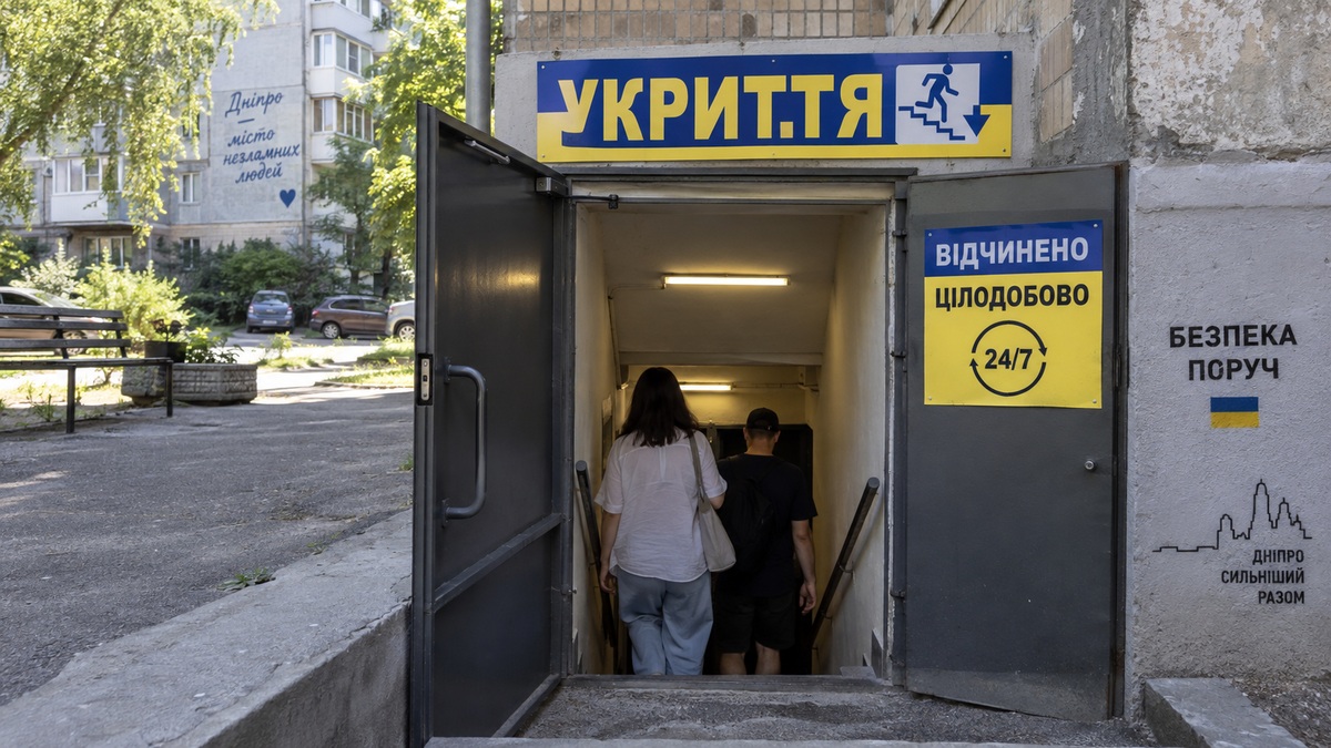 укриття в дніпрі