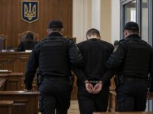 суд